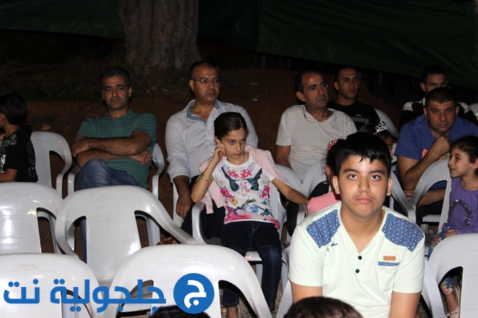 مهرجان نصرة الاقصى في ذكرى هجرة المصطفى في جلجولية